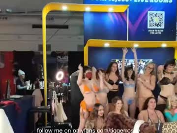 tiggerrosey's chat room