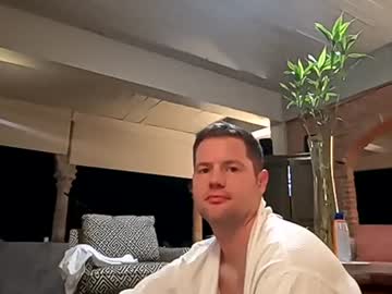 peachespunkins's chat room