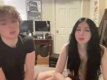 sexemo69's chat room