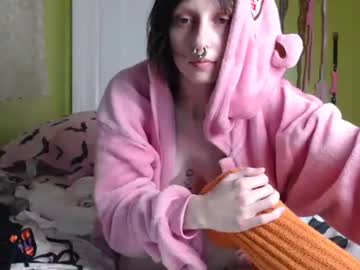 devilg1rl's chat room