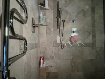 graceyrose's chat room