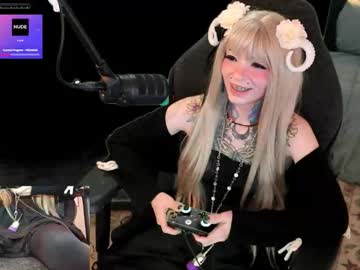 archancel's chat room