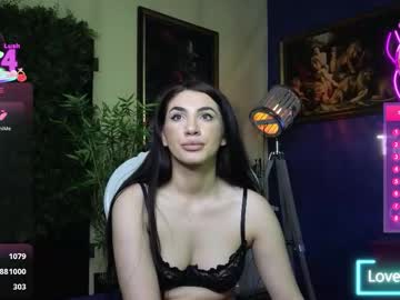 nicollepalmer's chat room