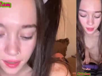 manicpixiedreamfrog's chat room