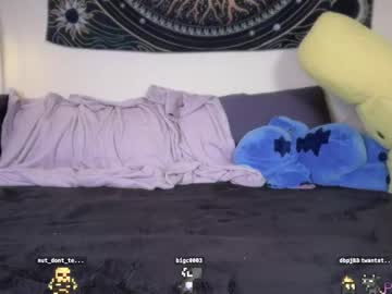 sweetgracee's chat room