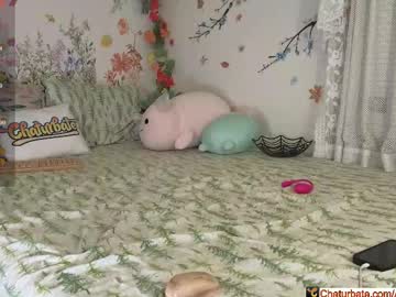 aliceriverscam's chat room