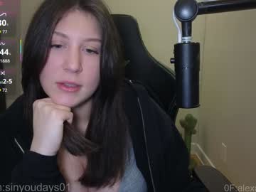 alexa_dream's chat room