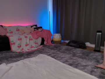 skyewatson's chat room