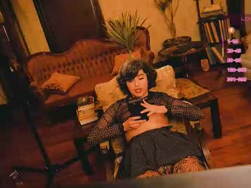 thecamwoman's chat room