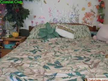 aliceriverscam's chat room