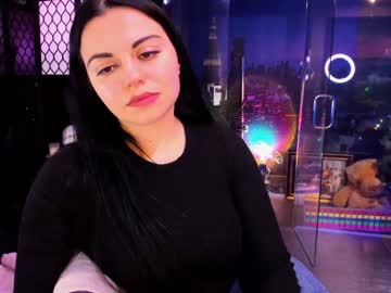 alma_pearl's chat room