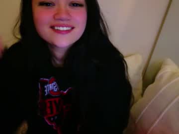 annatigarr's chat room