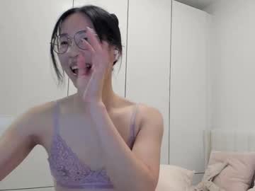 secretgirlfriendxo's chat room