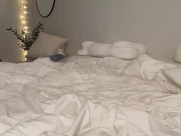 meganryxn's chat room