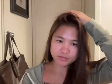 oohhellothere's chat room