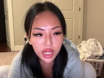 cindyxxchen's chat room