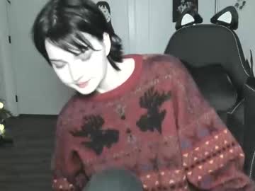 blackberryfizz's chat room