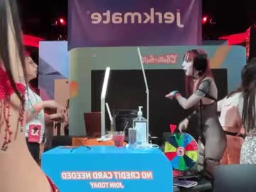 tessatan's chat room