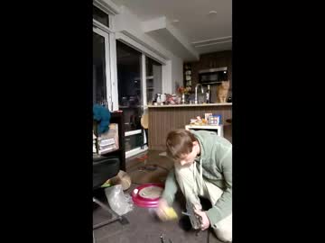 info_chat's chat room