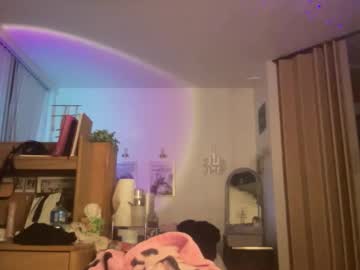 daisyy_belle's chat room