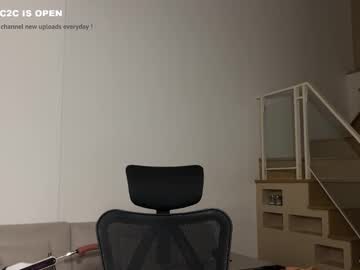 violet6xft's chat room