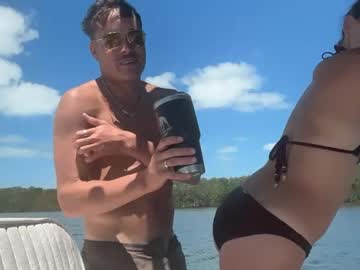 baddie4daddy_xo's chat room