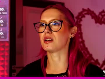 coolteacher's chat room