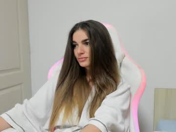 adventurina's chat room