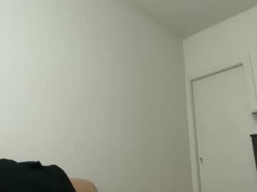 itssheababy's chat room