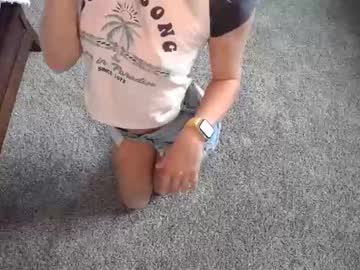 shyy_petitebaby's chat room