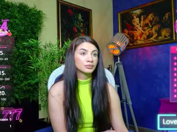 nicollepalmer's chat room