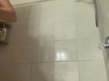 babyaves's chat room