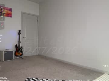 petitebrat's chat room