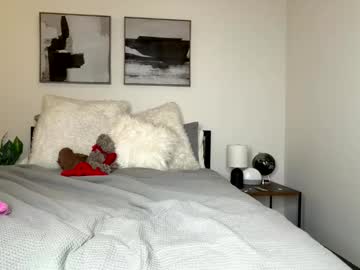 lanamaex's chat room