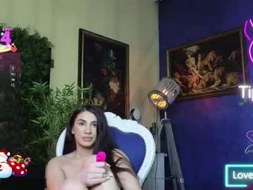 nicollepalmer's chat room