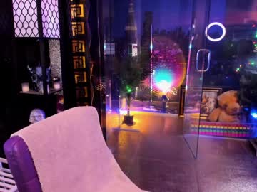 alma_pearl's chat room