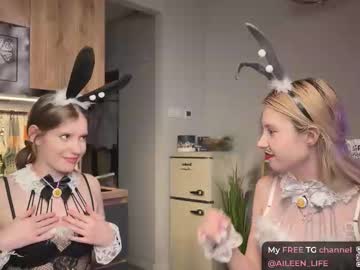 aileen__'s chat room