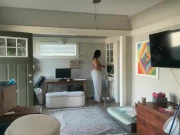 dreamyriri's chat room