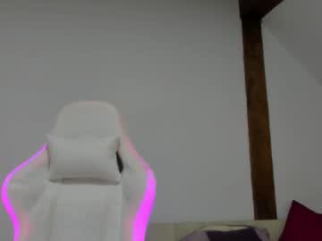 adventurina's chat room