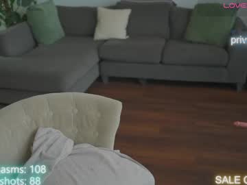 aspenwild's chat room