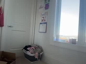 lunarose17's chat room