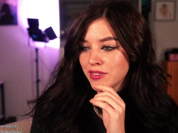 emmachoice's chat room