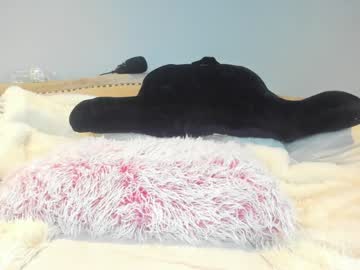 eatmygingersnapps's chat room