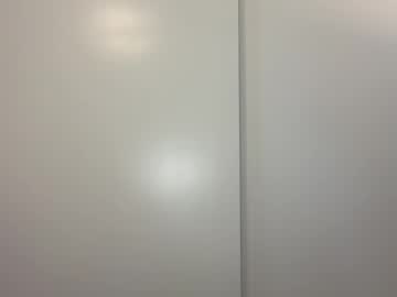 rileysmitheree's chat room