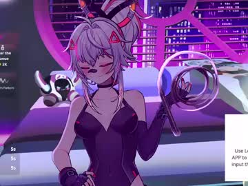 projektmelody's chat room