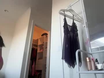 lunarose17's chat room