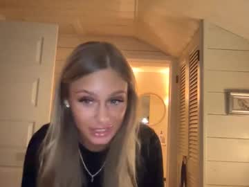 carlybora's chat room