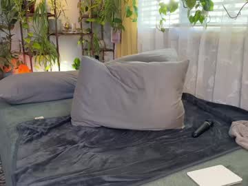 sunnie_dayz's chat room