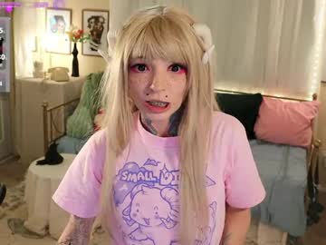 archancel's chat room