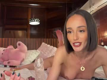 christinasage's chat room